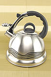 1384-WK Чайник 3,2 л гуртом, фото 3