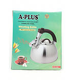 1381-WK Чайник 3,0 л оптом, фото 2