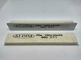 Брусок на бланку ALDIM 150х25х10. 80 гритів 25а — білий електрокорунд