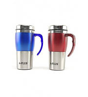 1621 Кухоль — термос автомобільний гурт