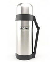 1757 Термос 1500 мл оптом