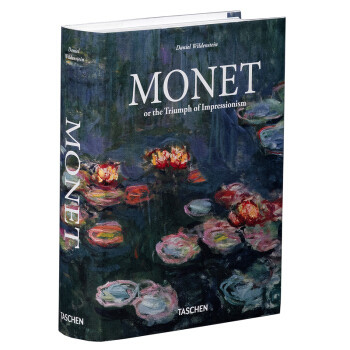 Видатні художники. Monet. The Triumph of Impressionism. Daniel Wildenstein