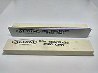 Брусок на бланке ALDIM 150х25х12. 100 грит 25а - белый электрокорунд