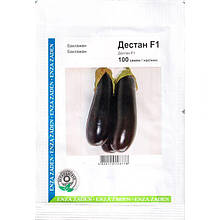 Насіння баклажана раннього "Дестан" F1 (100 насінин) від Enza Zaden, Голландія