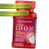 Коензим Puritan's Pride CO Q-10 100 mg 60 капс, фото 2