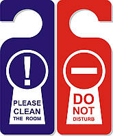 Табличка на дверну ручку-хенгер (пластикова).