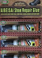 Клей для взуття AIBEISAI 3g.