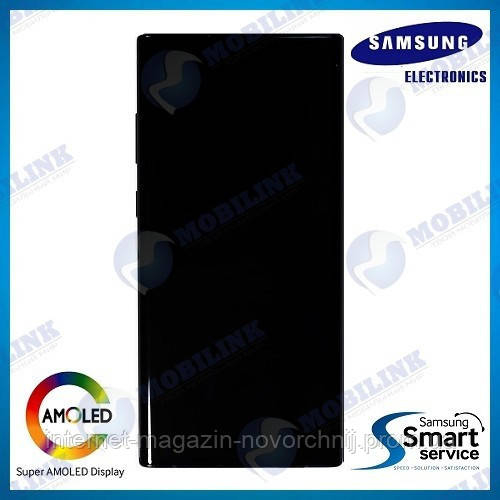 Дисплей Samsung N975 Galaxy Note 10+ AURA WHITE,GH82-20838B, Super AMOLED!