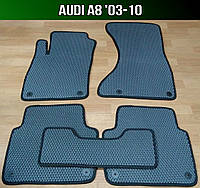 ЕВА коврики Audi A8 '03-10. EVA ковры Ауди А8