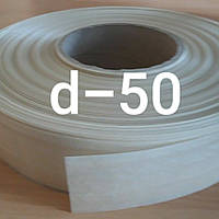Фіброузна оболонка для ковбас D-50, колір безбарвний