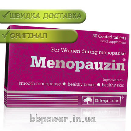 Вітаміни при клімаксі Olimp Menopauzin 30 таб, фото 4