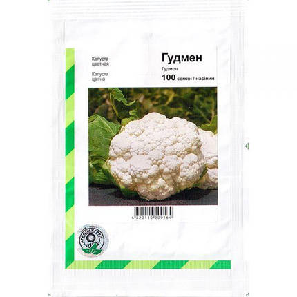 Насіння капусти цвітної, ранньої "Гудмен" (100 насінин) від Bejo, фото 1