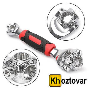 Універсальний ключ 48 в 1 Universal Wrench