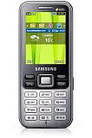 Samsung sC3322 2 SIM Silver кнопковий мобільний телефон 1000 мАг, фото 7
