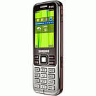 Samsung sC3322 2 SIM Silver кнопковий мобільний телефон 1000 мАг, фото 5