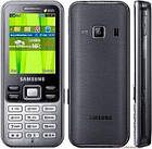 Samsung sC3322 2 SIM Silver кнопковий мобільний телефон 1000 мАг, фото 2