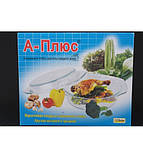 1091 Каструля з кришкою (1,5 л) Скло гуртом, фото 2