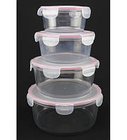 1078 Набір круглих судочків із пласт.кришку. (4 шт.) З гуртом