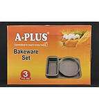 1118 Набір форм для хліба, пирога, м'яса (3 шт.) гуртом, фото 3