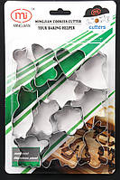 12 CC Форми для випікання печива Нерж.сталь гуртом