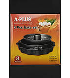 1127 Набір форм кекс, торт, пиріг 3 шт.) гуртом, фото 3