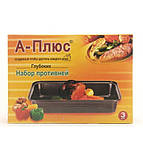 1121 Набір прямокут. деко (3 шт.) гуртом, фото 2