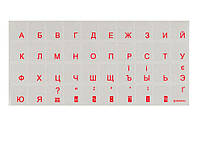 Наклейки на клавиатуру BRAIN red (STBRTRRED)