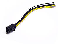Провод с PCIEx 8pin - коннектор с проводами (хвосты)