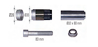 Ремкомплект направляющих суппорта D=35mm/D=39mm CKSK.13.4, K000698, K000697