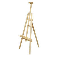 Мольберт "Ліра-41" підлоговий