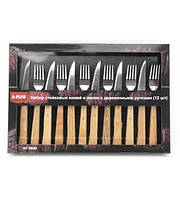 0999 Набір ножів і виделок для стейка (12 предметів) гуртом