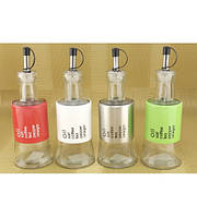 Кухонне приладдя