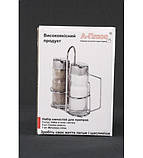 1703 Набір для спецій оптом, фото 2