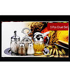 1716 Набір для спецій оптом, фото 2