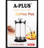 1031 Заварник — Прес 600 мл COLOR гуртом, фото 5