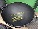 Каструля казан чавунний WOK з чавунною кришкою сковородою 8 літрів чавунний посуд, фото 3