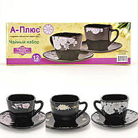 1857 Набір кавовий квадратний (12 предметів) 120 мл гуртом