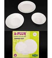 1854 Сервіз обідній 18 предметів круглий гурт