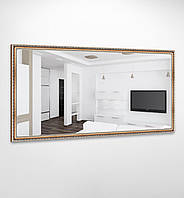 Дзеркало настінне