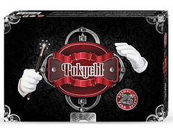 Набір фокусника: 25 цікавих фокусів + DVD-диск