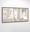 Дзеркало настінне в рамі Жасмин B04. Дзеркала для ванної, вітальні, спальні, домашні