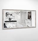 Дзеркало настінне в рамі Камілла B01. Дзеркала для ванної, вітальні, спальні, домашні