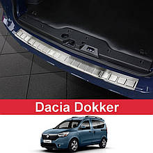 Захисна накладка на задній бампер для Renault Dokker 2012-2017 /нерж.сталь/