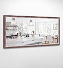 Дзеркало настінне в рамі Кармен B08. Дзеркала для ванної, вітальні, спальні, домашні