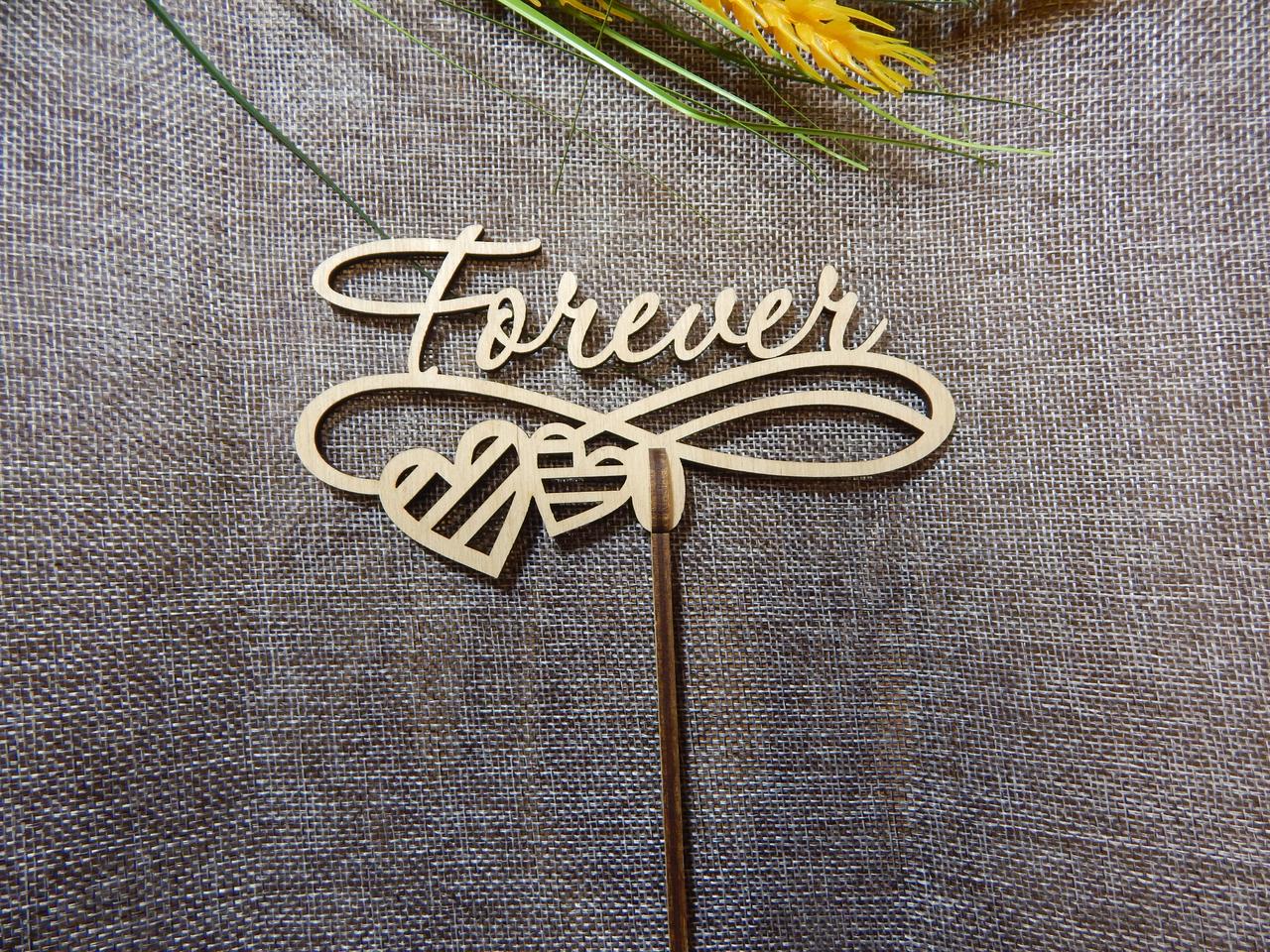 Топпер дерев'яний "Forever"