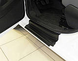 Захисні накладки на пороги для Citroen Berlingo II / Peugeot Partner II B9 2008-2018, фото 3