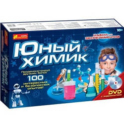 Набір для експериментів "Юний хімик"