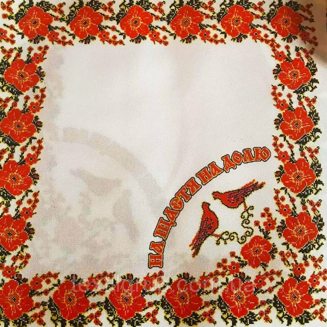 Хустинка весільна для нареченої в орнаменті, фото 1