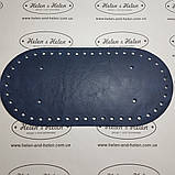 Шкіряне дно укріплене. Колір "Синій", фото 2