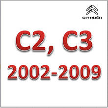 C2, C3 2002-2009